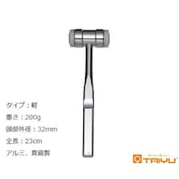 ���`�p�i�C�����n���}�[�@�y�@�d���Q�O�O���@�����O�a�R�Q�����@�S���Q�R�����@�A���~�E�^�J���@�s�x�|�W�T�P�a