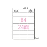 ���x���V�[���m���[�U�[�v�����^�n�}�b�g���@�Q�W�S�R�U