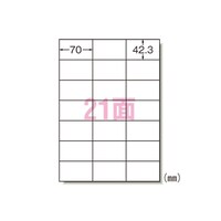 ���x���V�[���m���[�U�[�v�����^�n�}�b�g���@�`�S�Q�P�ʁ@�Q�W�U�S�R