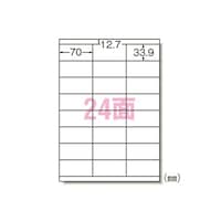 ���x���V�[���m���[�U�[�v�����^�n�}�b�g���@�`�S�Q�S�ʁ@�Q�W�U�S�U