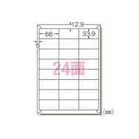 ���x���V�[���m���[�U�[�v�����^�n�}�b�g���@�`�S�Q�S�ʁ@�Q�W�U�S�X