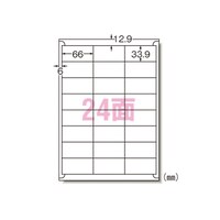 �}�b�g���@���x���V�[���m�C���N�W�F�b�g�n�`�S�Q�S�ʁ@�Q�W�X�S�V