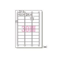 �}�b�g���@���x���V�[���m�C���N�W�F�b�g�n�`�S�R�O�ʁ@�Q�X�P�X�P