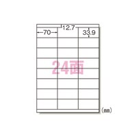 ���x���V�[���m���[�U�[�v�����^�n�}�b�g���@�`�S�Q�S�ʁ@�R�P�P�U�R