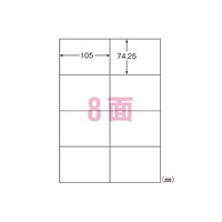 ���x���V�[���m�v�����^���p�n�Đ����@�}�b�g���i�`�S�j�@�R�P�R�P�S