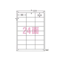 ���x���V�[���m�v�����^���p�n�Đ����@�}�b�g���i�`�S�j�@�R�P�R�Q�O