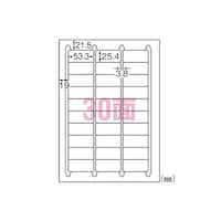 ���x���V�[���m���[�U�[�v�����^�n���ɋ����^�C�v�@�R�P�R�V�T