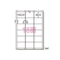 ���x���V�[���m�v�����^���p�n�}�b�g���@�R�P�T�O�W