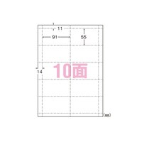 �}���`�J�[�h�@�C���N�W�F�b�g�v�����^��p�@�`�S�@�A�C�{���[�@�T�P�P�R�O