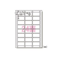 �}�b�g���@���x���V�[���m�C���N�W�F�b�g�n�`�S�Q�S�ʁ@�U�P�S�Q�S