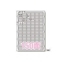 ���x���V�[���m�C���N�W�F�b�g�n���򎆁i�`�S�j�@�U�R�P�T�O