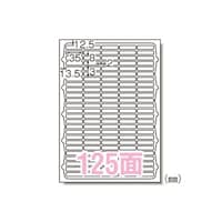 ���x���V�[���m���[�U�[�v�����^�n�}�b�g���@�`�S�P�Q�T�ʁ@�U�T�P�Q�T