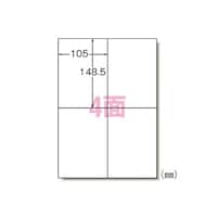 ���x���V�[���m���[�U�[�v�����^�n�}�b�g���@�`�S�S�ʁ@�U�T�Q�O�S