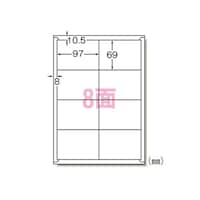 ���x���V�[���m���[�U�[�v�����^�n�}�b�g���@�`�S�W�ʁ@�U�T�Q�O�W