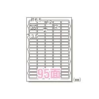 ���x���V�[���m���[�U�[�v�����^�n�}�b�g���@�`�S�X�T�ʁ@�U�T�Q�X�T