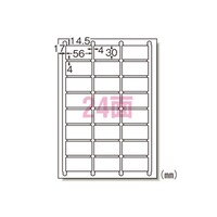 ���x���V�[���m���[�U�[�v�����^�n�}�b�g���@�`�S�Q�S�ʁ@�U�T�S�Q�S