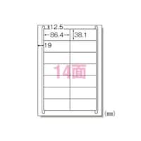 ���x���V�[���m���[�U�[�v�����^�n�}�b�g���@�`�S�P�S�ʁ@�U�U�Q�P�S