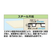 �y�ʗp�V�@�Q�P���@�X�`�[���V�@�j�r�|�P�W�V�T�r�s�b�h