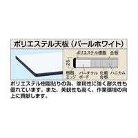 �y�ʗp�V�@�Q�T���@�|���G�X�e���V�@�j�j�|�P�T�V�T�o�b�b�f�k