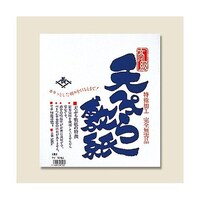 �V�Ղ�~���@���T�O�O�o�@�T�O�O���@�O�O�S�U�U�O�O�Q�Q