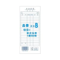 ����v�[�@�P���`�[�@�G�R�a�@�P�O�O���^���@�O�O�V�T�V�X�X�Q�U