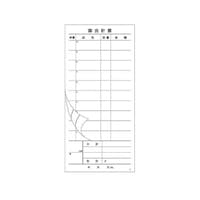 ����v�[�@�Q�����ʃ~�V������@�s�@�T�O�g�^���@�O�O�V�T�V�X�X�T�Q