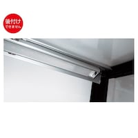 �V���[�P�[�X�p�Ɩ�