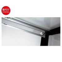 �V���[�P�[�X�p�k�d�c�Ɩ��@�k�P�Q�V�����@�U�P�|�P�O�W�|�T�|�R