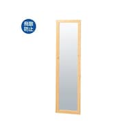 �ؐ��X�������|���~���[�i�����T�����j�@�i�`�������@�U�P�|�P�R�R�|�P�|�P