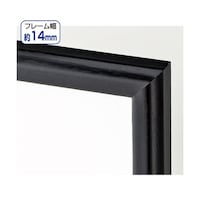 �I�[�v���X���C�h�@�r�^�[�@�`�S�@�U�P�|�Q�P�X�|�P�O�|�P