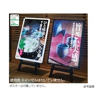�l�f���C�g�p�l���J�X�^���@�V���o�[�@�`�O�@�U�P�|�Q�Q�V�|�P�|�T