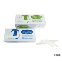 �^�O���C�g�p�^�O�s���@�l�r�|�R�T�����@�k�R�T�����@�P�O�O�O�O�{�@�U�P�|�V�T�S�|�X�O�|�P�R