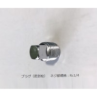 �V�[�����v���O�K�X�u���f�V�P�[�^�[�f�c�p