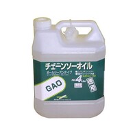 �`�F�[���\�[�I�C���@�S�k�@���T�O�S