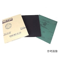 �z�y�[�p�[���[�^�[��