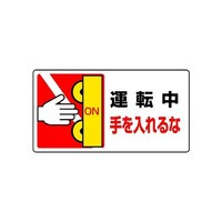 �͂��܂�E�������܂�W���@�^�]���������ȁ@�W�O�V�|�P�S