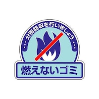 ��ʔp�������ʃX�e�b�J�[�@�R���Ȃ��S�~�@�P�g�i�T�����j�@�W�Q�Q�|�T�P