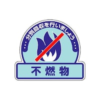 ��ʔp�������ʃX�e�b�J�[�@�s�R���@�P�g�i�T�����j�@�W�Q�Q�|�T�R