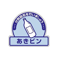 ��ʔp�������ʃX�e�b�J�[�@�����r���@�P�g�i�T�����j�@�W�Q�Q�|�T�T