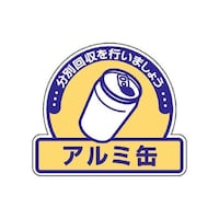 ��ʔp�������ʃX�e�b�J�[�@�A���~�ʁ@�P�g�i�T�����j�@�W�Q�Q�|�T�U