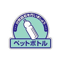 ��ʔp�������ʃX�e�b�J�[�@�y�b�g�{�g���@�P�g�i�T�����j�@�W�Q�Q�|�T�W