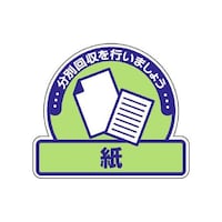 ��ʔp�������ʃX�e�b�J�[�@���@�P�g�i�T�����j�@�W�Q�Q�|�T�X