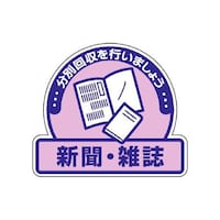 ��ʔp�������ʃX�e�b�J�[�@�V���E�G���@�P�g�i�T�����j�@�W�Q�Q�|�U�O