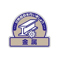 ��ʔp�������ʃX�e�b�J�[�@�����@�P�g�i�T�����j�@�W�Q�Q�|�U�S