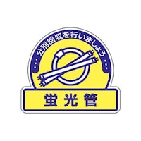 ��ʔp�������ʃX�e�b�J�[�@�u���ǁ@�P�g�i�T�����j�@�W�Q�Q�|�U�U