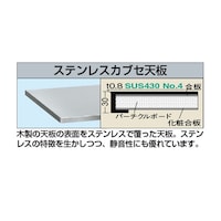 �X�e�����X�J�u�Z�V�@�i�p�[�`�N���j�@�v�P�Q�O�O�~�c�V�T�O�~�g�R�O�����@�r�t�S�P�Q�V�T�o�b�s�b