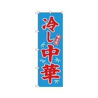 �₵���؂̂ڂ�Q�F�m���D�U�W�P�R�S