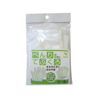 �P�P�U�P�U�@�ׂ���܁@�W����