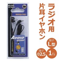 ���W�I�C���z�����P���@�q�d�|�O�S�k�i�a�j�j