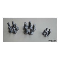 �^���O�X�e���{���g�i���芄��j�@�l�T�~�P�Q�i�o�O�D�W�j�@�l�T�w�P�Q�i�o�O�D�W�j